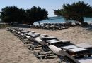 7800 ÇEŞME OTEL
