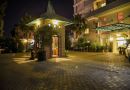 BELKON HOTEL