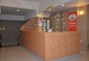 BASAK TERMAL OTEL
