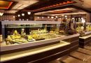 CRATOS PREMIUM HOTEL & CASINO