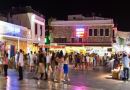 ENA HOTEL BODRUM