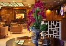 IMPERIAL PARK HOTEL KOCAELİ