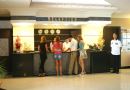 INOVA BEACH HOTEL