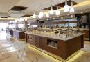 SUNPRIME C LOUNGE